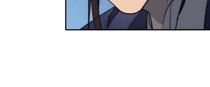 Tinh Lao Chapter 10 - Trang 2