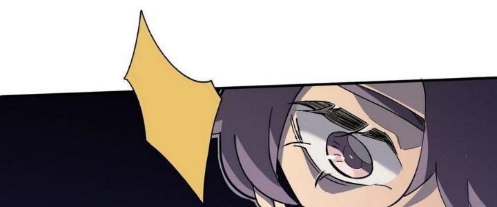 Tinh Lao Chapter 10 - Trang 2