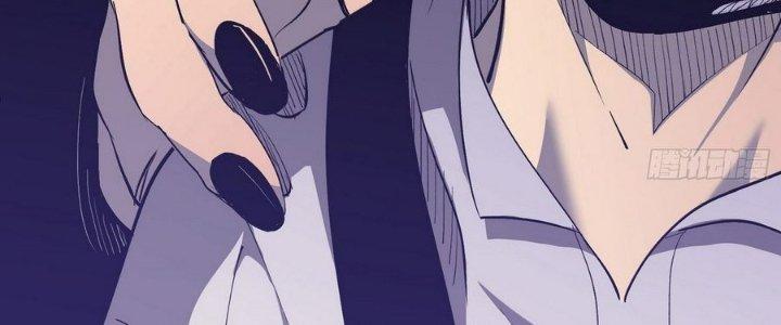 Tinh Lao Chapter 10 - Trang 2