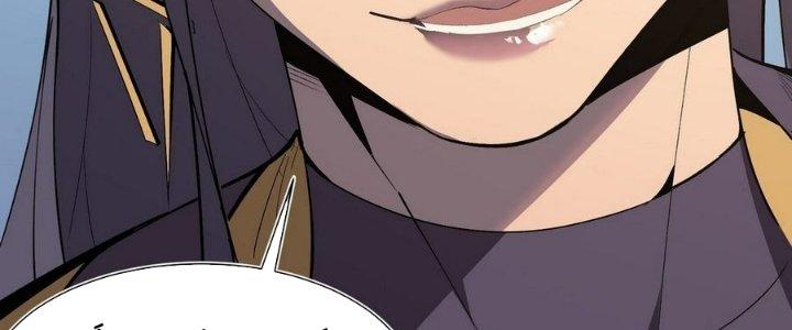 Tinh Lao Chapter 10 - Trang 2