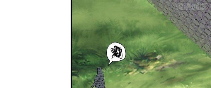 Tinh Lao Chapter 10 - Trang 2