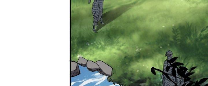 Tinh Lao Chapter 10 - Trang 2