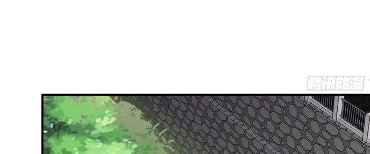 Tinh Lao Chapter 10 - Trang 2