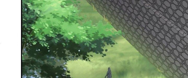 Tinh Lao Chapter 10 - Trang 2