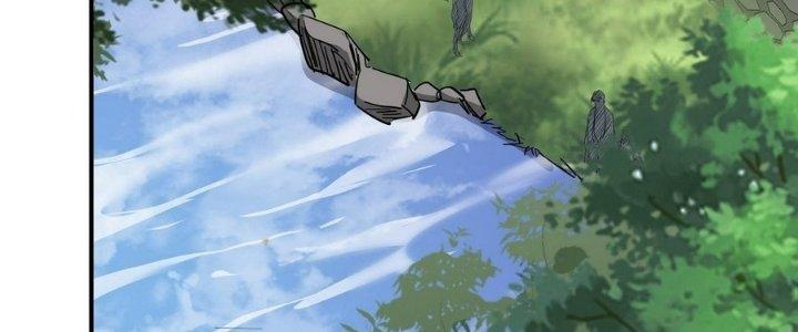 Tinh Lao Chapter 10 - Trang 2