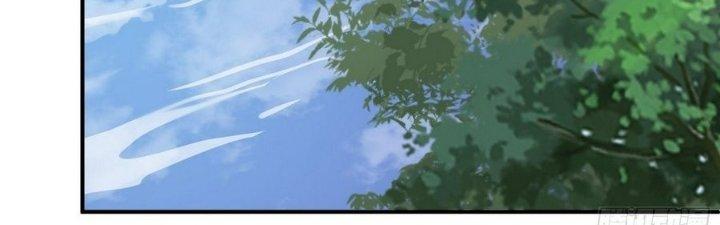 Tinh Lao Chapter 10 - Trang 2