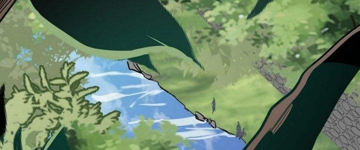 Tinh Lao Chapter 10 - Trang 2