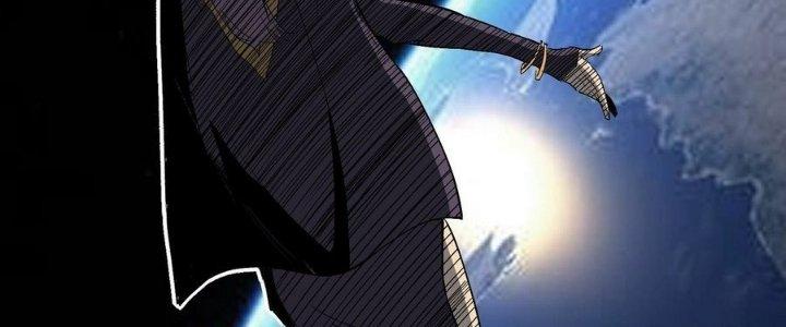 Tinh Lao Chapter 10 - Trang 2