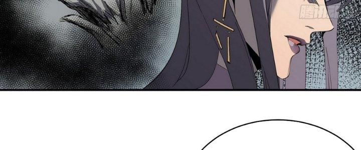 Tinh Lao Chapter 10 - Trang 2