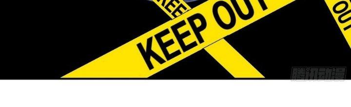 Tinh Lao Chapter 10 - Trang 2