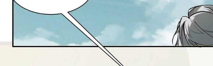 Tinh Lao Chapter 10 - Trang 2