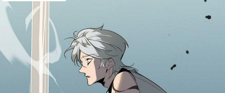 Tinh Lao Chapter 10 - Trang 2