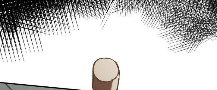 Tinh Lao Chapter 10 - Trang 2