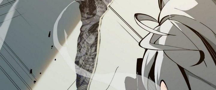 Tinh Lao Chapter 10 - Trang 2