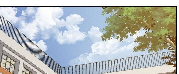 Tinh Lao Chapter 10 - Trang 2