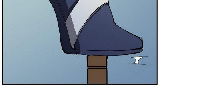 Tinh Lao Chapter 10 - Trang 2