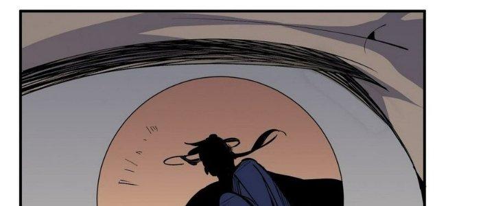 Tinh Lao Chapter 10 - Trang 2