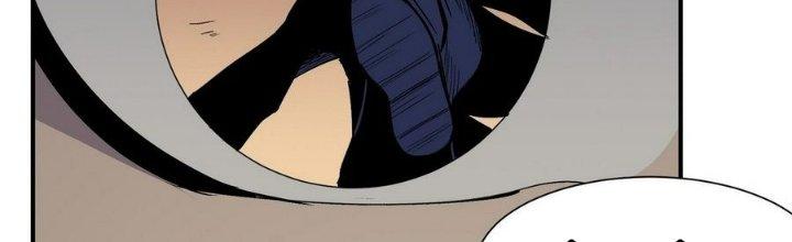 Tinh Lao Chapter 10 - Trang 2