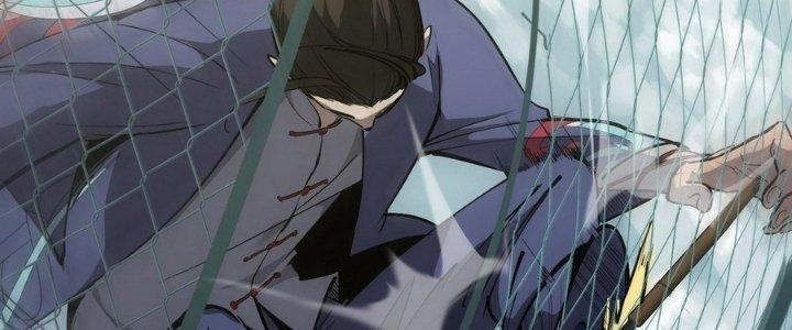 Tinh Lao Chapter 10 - Trang 2