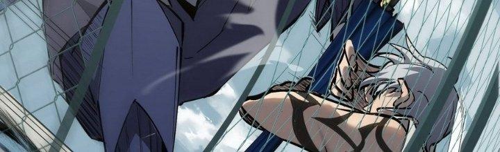 Tinh Lao Chapter 10 - Trang 2