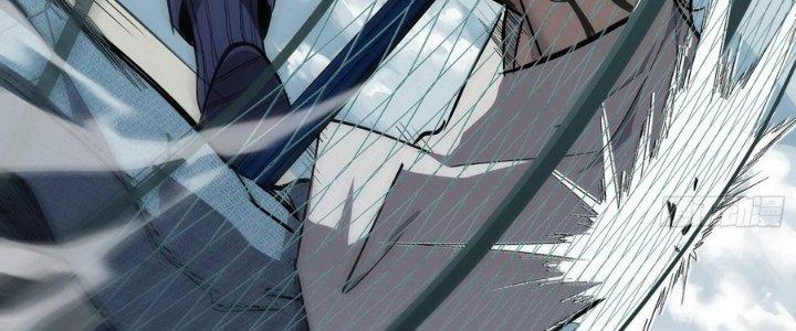 Tinh Lao Chapter 10 - Trang 2