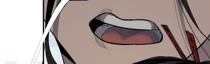 Tinh Lao Chapter 10 - Trang 2