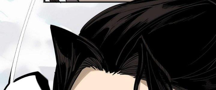 Tinh Lao Chapter 10 - Trang 2