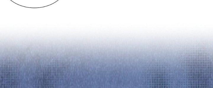 Tinh Lao Chapter 11 - Trang 2