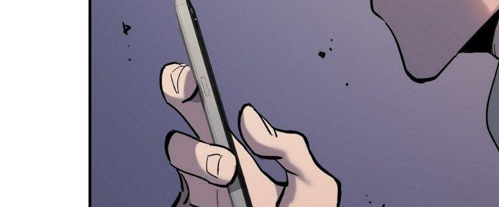 Tinh Lao Chapter 11 - Trang 2