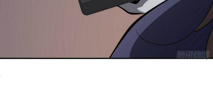 Tinh Lao Chapter 11 - Trang 2