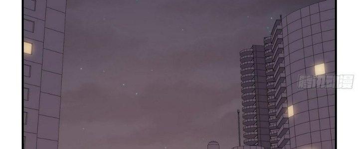 Tinh Lao Chapter 11 - Trang 2