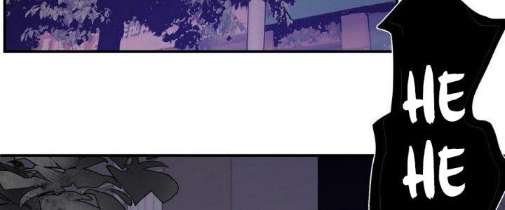 Tinh Lao Chapter 11 - Trang 2