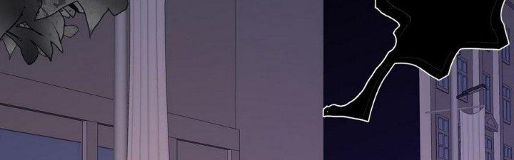 Tinh Lao Chapter 11 - Trang 2