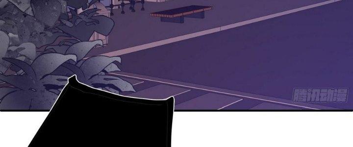 Tinh Lao Chapter 11 - Trang 2