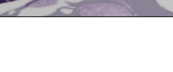 Tinh Lao Chapter 11 - Trang 2