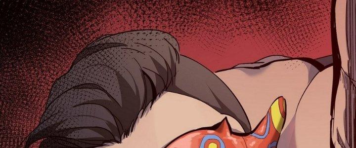 Tinh Lao Chapter 11 - Trang 2