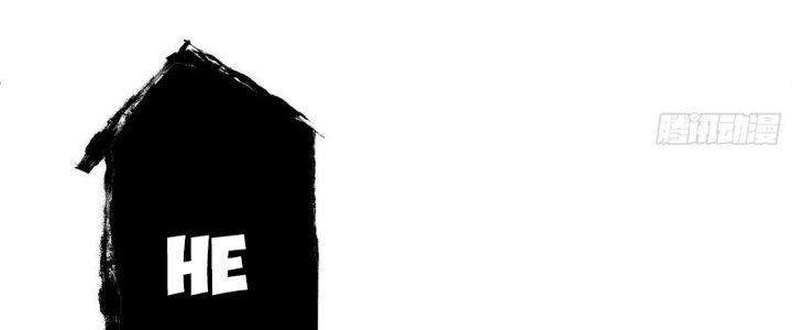 Tinh Lao Chapter 11 - Trang 2