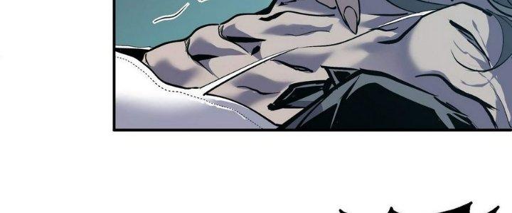 Tinh Lao Chapter 11 - Trang 2