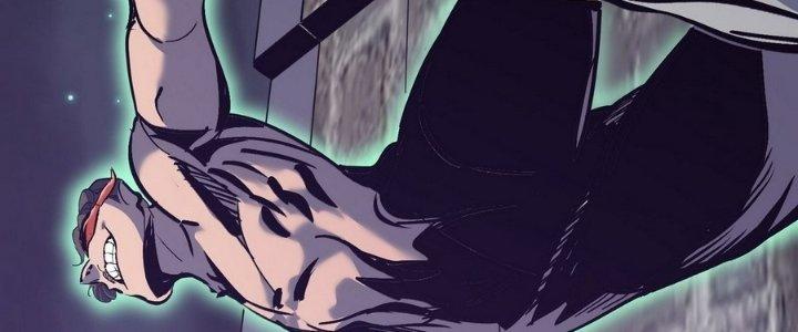 Tinh Lao Chapter 11 - Trang 2