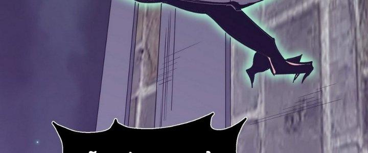 Tinh Lao Chapter 11 - Trang 2