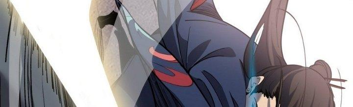 Tinh Lao Chapter 11 - Trang 2