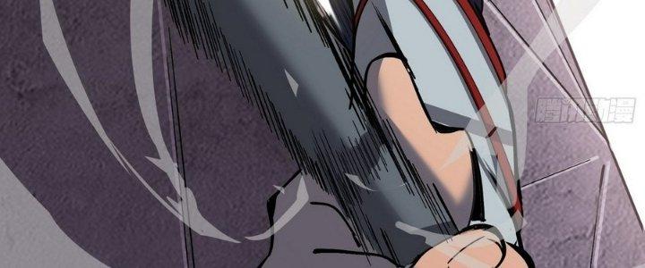 Tinh Lao Chapter 11 - Trang 2