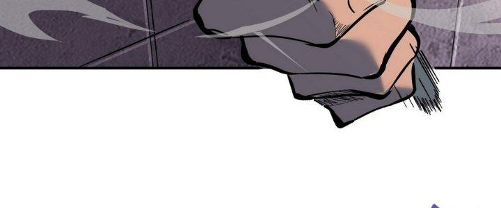 Tinh Lao Chapter 11 - Trang 2