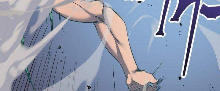 Tinh Lao Chapter 11 - Trang 2