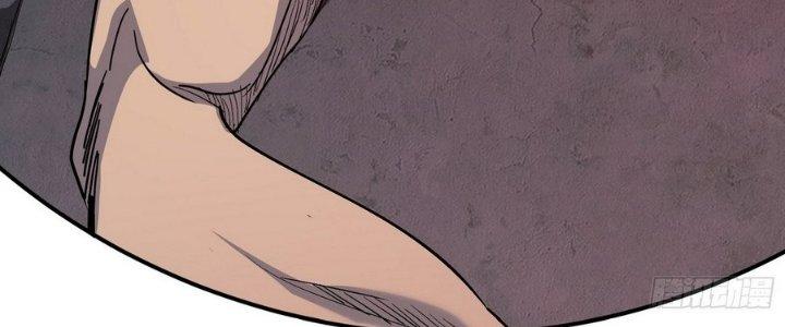 Tinh Lao Chapter 11 - Trang 2