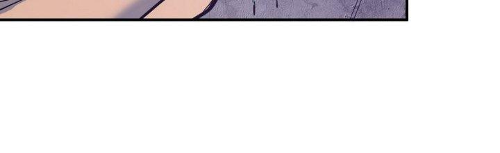 Tinh Lao Chapter 11 - Trang 2