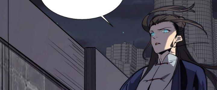 Tinh Lao Chapter 11 - Trang 2