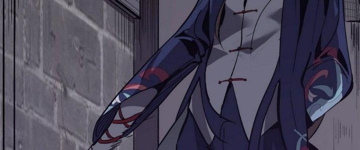 Tinh Lao Chapter 11 - Trang 2