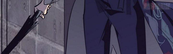 Tinh Lao Chapter 11 - Trang 2