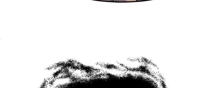 Tinh Lao Chapter 11 - Trang 2